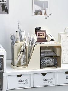 Multi-Functional Rotating Pen Holder Desk Organizer Box Office Stationery Storage Rack Children Student Desk Supplies PS Material