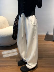 YANTONG | Womens Warm Comfort Loose White Pants
