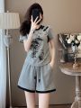 Cotton Traditional Chinese Style Fashion Two-Piece Set. 