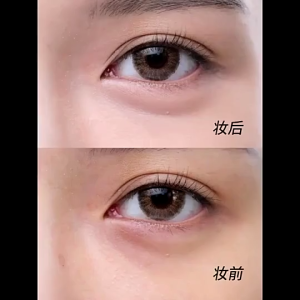 Kem che khuyết điểm MAYCREATE Bút che khuyết điểm dưỡng ẩm 9.5g