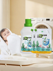 BALADOUDING | Baby Yeast Anti-bacterial Stain Removal Coconut Oil Soap Laundry Detergent