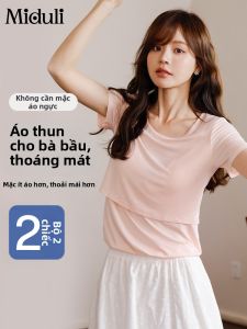 MIDULI | Áo Cho Con Bú Có Đệm Tay Ngắn