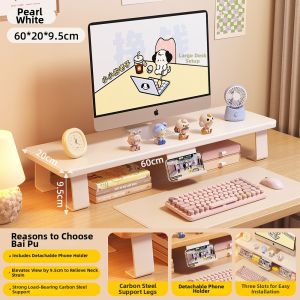 BAIPU | Computer Raising and Support Stand with Mobile Holder