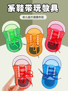 Đồ Chơi Giáo Dục Montessori Cho Trẻ Em Từ 4-6 Tuổi Đồ Chơi Sáng Tạo DIY Thêu Dây Thừng Đồ Chơi Giáo Dục Cho Trẻ Em