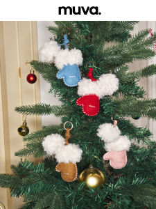 Furry Gloves Charm Accessory