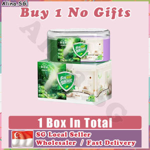 💎SG stock💎 Formaldehyde absorbent gel / Formaldehyde gel / Formaldehyde air purifier for room / Formaldehyde remover gel / 甲醛清除剂