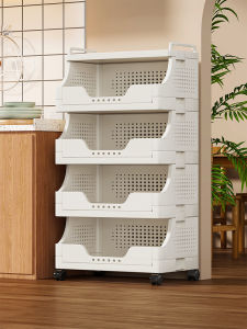 evesigar | Multi-Layer Portable Multifunctional Veggie Storage Rack