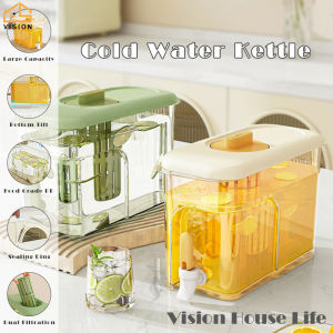 Vision 4L Refrigerator Cold Water Kettle with Faucet Large Capacity Water Tank Drink Dispenser Ice Beverage Juice Drinkware Container Water Cooler Drink Jar
