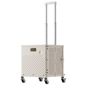 smit | Portable Folding Shopping Cart