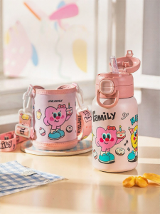MODERN SWEETHOME | Thermal Insulated Straw Cup for Girls