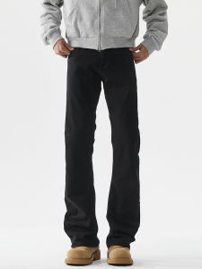 WUKONGYOUHUO | Quần Jeans Nam Ôm Body Xòe Dưới