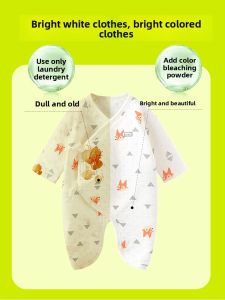CECEBEAR | Stain Remover Whitening Disinfectant Powder