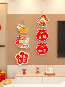 Festive Decorative Wall Art New Years Atmosphere Living Room Sofa Background Wall Decor Hanging Painting Door Sticker Entry