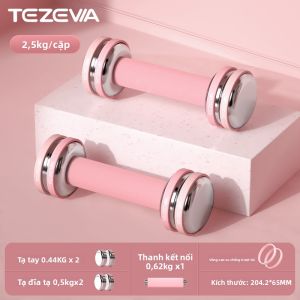 TEZEWA | Tạ Điều Chỉnh Mini Bằng Thép