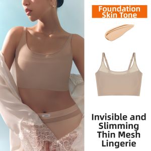 JANEST | Anti-peeking Lightweight Comfort Bra