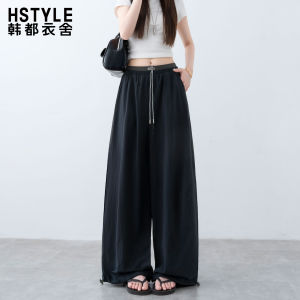 HSTYLE | Quần Tây Nhanh Khô Đùi Rộng Cao Chống Nắng