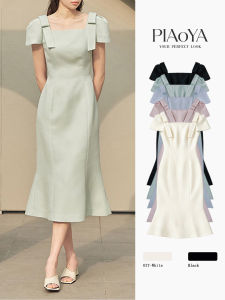PIAOYA | Elegant Summer Waist-cinching Slimming Square-neck Fish-tail Midi Dress