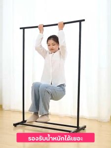 🔥ขายดี🔥ราวตากผ้า ราวตากผ้า มีล้อ ราวตากผ้าในหอ ราวตากผ้าแข็งๆ65/105 ซม.  clothes drying rack ที่ตากผ้า ที่แขวนผ้า เหมาะกับพื้นที่แคบ บ้าน คอนโด รับน้ำหนักได้ 60+kg