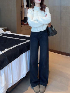 High Waist Wide Leg Jeans Womens Fashion Spring Autumn Denim Pants plus Size Long Trousers Thickened Winter High Waist