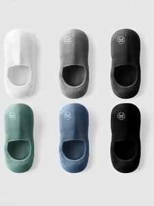MiiOW | Moisture Absorbing Anti-odor Low-cut Invisible No-slip Mens Socks
