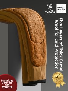 TUCANO | Thermal Insulation Pants Extra Thick