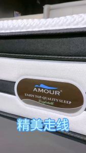 (FREE BED FRAME) AMOUR Brand 13 INCHES SUPERCOOLER Eco-Cooling Pocket Spring mattress with Latex topper.