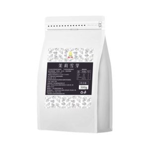HONGQI | High Fragrance Jasmine Tea