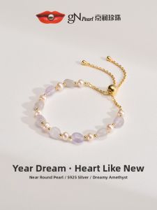 Freshwater Pearl Sweet Spring and Summer Bracelet 5-6mm