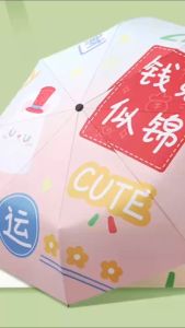 Ô Dù Gấp Gọn 3 Lớp Omaika Che Nắng Che Mưa Chống Tia UV Hoạ TIết Dễ Thương Vui Nhộn