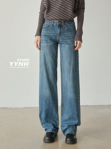 YYNW | Quần Jeans Đùi Rộng Vintage Thấp