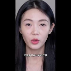 ❤️正品保证❤️Iskinyo诗馨语液体高光液体修容 ISKINYO Liquid Highlight Liquid Contouring Liquid Shadow Three-Dimensional Concealer Matte Brightening Moisturizing Makeup