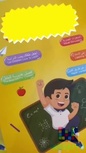 BETTIE E-book Mainan buku edukasi anak Smart Book Bersuara Indonesia Pintar Belajar Membaca