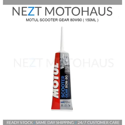Motul Scooter Gear Oil / Gear Plus 80W90 120ml / 150ml Advantiz / Ego / Nouvo / Nmax / Nvx / Adv