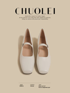 CHUOLEI | Comfortable Vintage Style Buckle Mary Jane Flats