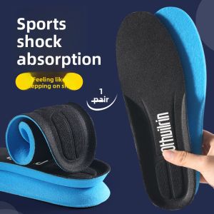 ZUYINBULUO | Pain Relief Insoles