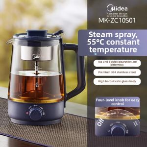 Midea | Automatic Spray Type Tea Cooker