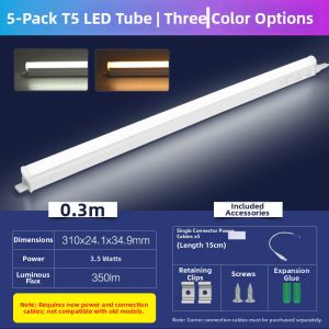 OPPLE | 3-Color LED Tube Light 1.2m