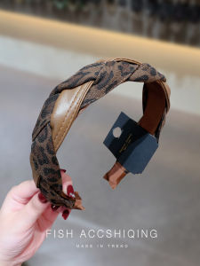 Stylish Wide Hairband French Vintage Leopard Print Braided PU Headband Elegantly High Hairline Fashionable Hair Accessories