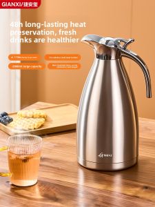 GIANXI | Insulated Bottle Large Capacity Home Teapot