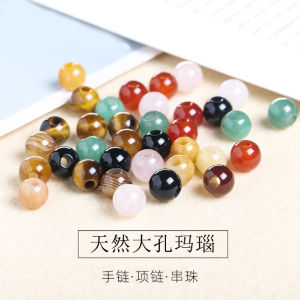ลูกปัดอาเกตสีแดงขาวดำธรรมชาติลูกปัดรูใหญ่ลูกปัดหยกลูกปัดคริสตัลสร้อยข้อมือ DIY สร้อยข้อเท้าเครื่องประดับลูกปัด