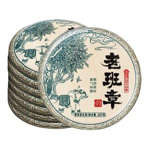 PUXIANSHENG | Ancient Tree 10+ Years Aged Raw Puer Tea