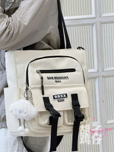 Hairy Chicken Girl Retro College Style Versatile Handbag Korean Version Handheld Crossbody Bag Teenage Student Class Single Shoulder Bag