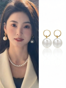 Minimalist Elegant Large Pearl Earrings S925 Silver