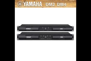 yamaha/original DM2/DM4power amplifierProfessional Stage Performance KTV power amplifier2/4Channels 8Ohm 850 Watts/4Ohm 1700 Watts/2Ohm 3400 Watts
