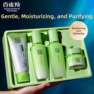 pechoin | Pechoin Water Moisturizing Balance Oil Control Skin Toner Makeup Water Lotion Set Skin Care Set Long Lasting Moisturizing