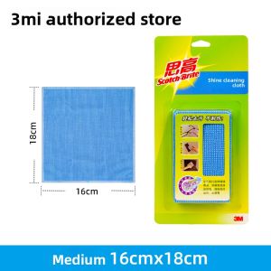 3M Magic Thickened Kitchen Cloth for Glass And Mirror Cleaning No Water Marks No Fuzziness Streaks Absorbent No Streaks