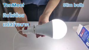 TOTO.NET หลอดไฟLED  ใช้งานไฟบ้าน 220V หลอดบับ LED SlimBulb light ขั้วเกลียว E27 แบบยกเซ็ท 3W#5W#7W#9W#12W#15W#18W#24W#30W# ประหยัดไฟ