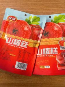 Mini 180g 168g Jia Meng Hawthorn Cake Sweet And Sour Individually Packaged Popular Snack Hawthorn Snack from Liaoning China