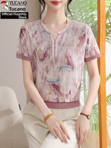 TUCANO | Icy Silk Short Sleeve Elderly V-Neck T-Shirt