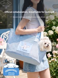 hipidog | Portable Pet Backpack Summer Suitable